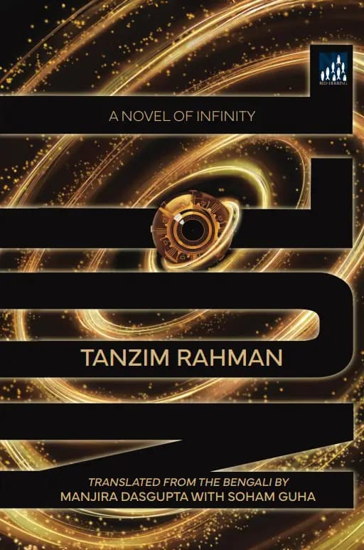 Null: A Novel of Infinity book cover