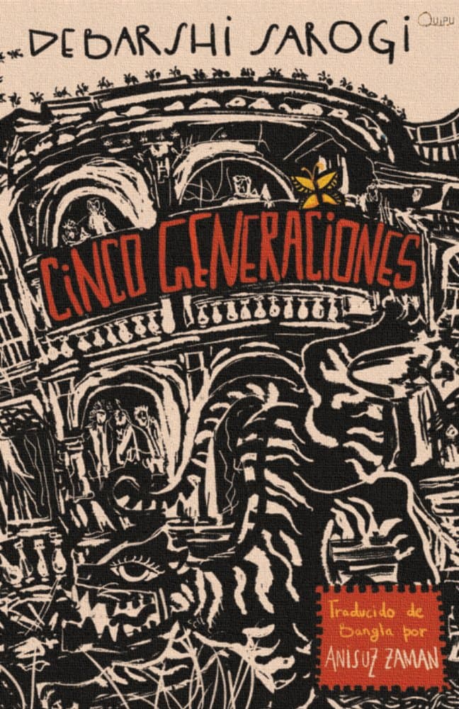 Cinco Generaciones