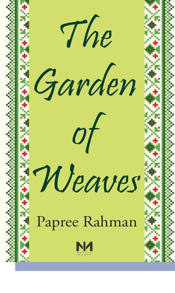 The Garden of Weaves