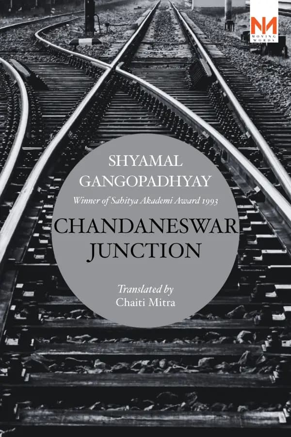 Chandaneswar Junction book cover